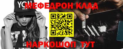 гашиш Заводоуковск
