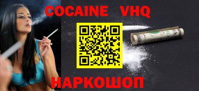 прущие грибы Заволжье