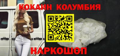 гашиш Заводоуковск