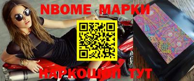прущие грибы Заволжье