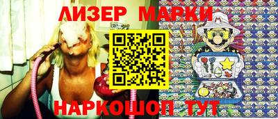 альфа пвп VHQ Жуковский