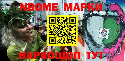 гашиш Заводоуковск