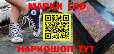 альфа пвп VHQ Жуковский