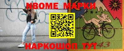 прущие грибы Заволжье