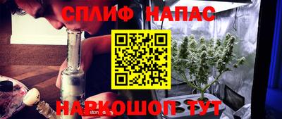 альфа пвп VHQ Жуковский