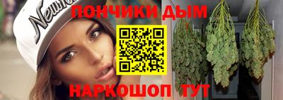 альфа пвп VHQ Жуковский