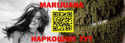 альфа пвп VHQ Жуковский