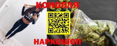 альфа пвп VHQ Жуковский