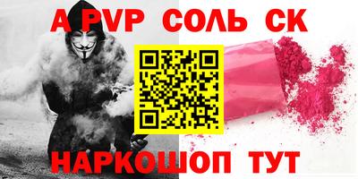 прущие грибы Заволжье