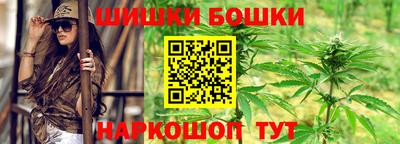 гашиш Заводоуковск