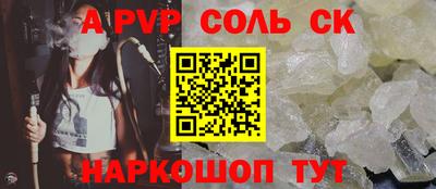 прущие грибы Заволжье