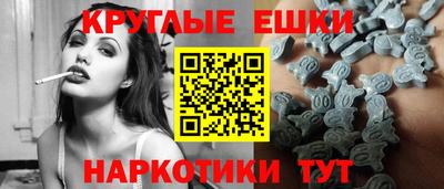 прущие грибы Заволжье