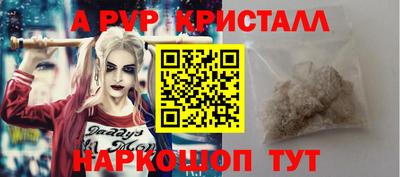 прущие грибы Заволжье