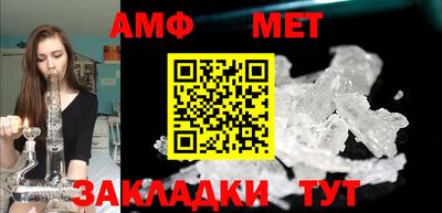 гашиш Заводоуковск