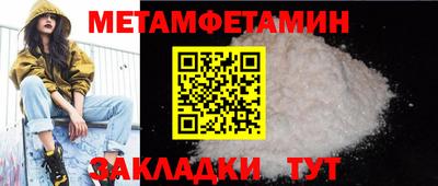 гашиш Заводоуковск