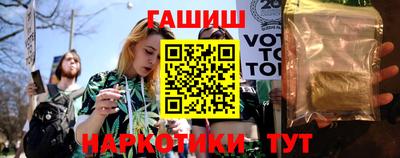 альфа пвп VHQ Жуковский