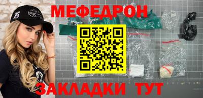 гашиш Заводоуковск
