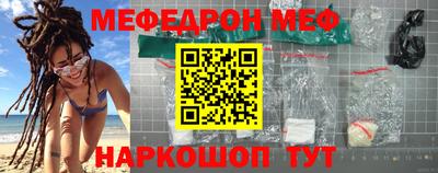 прущие грибы Заволжье