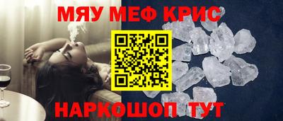 гашиш Заводоуковск