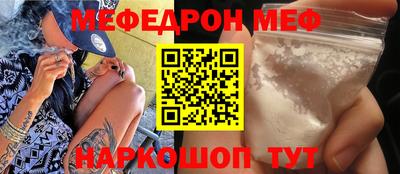 прущие грибы Заволжье