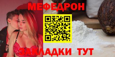 гашиш Заводоуковск