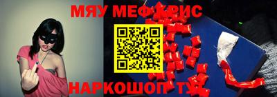 гашиш Заводоуковск