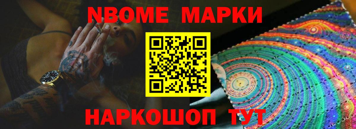 LSD-25 экстази кислота  kraken ССЫЛКА  Лесной  Вход с VPN  LSD-25 экстази ecstasy 